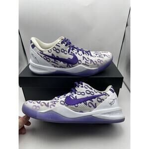 Size 9 - Nike Kobe 8 Protro Court Purple
